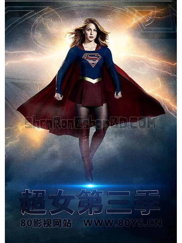 SRB11163 【超級少女 第三季 Supergirl Season 3】劇集 BD25G 不附粵配 附中文字幕 04碟