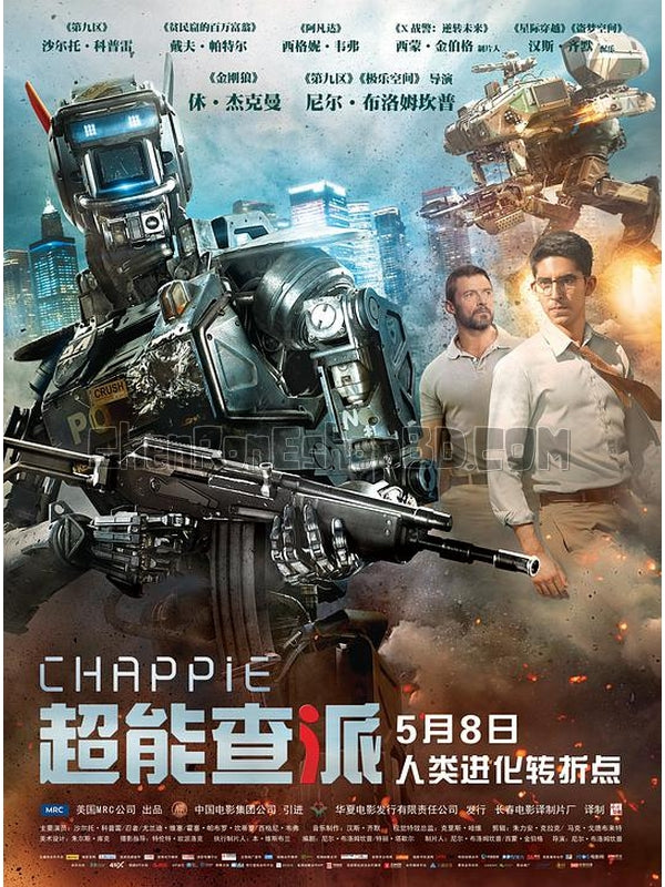 SRB11230 【超能查派/ 查皮 Chappie】電影 4KUHD 不附粵配 附中文字幕 01碟