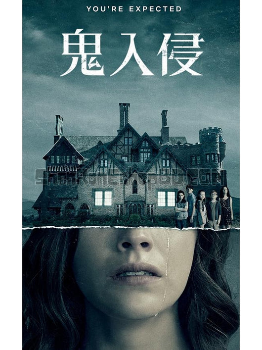 SRB11279 【鬼入侵 第一季+電影版 The Haunting Of Hill House】劇集 BD25G 不附粵配 附中文字幕 02碟