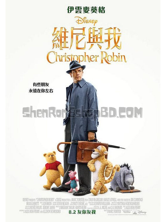 SRB11293 【小熊維尼真人版/ 克里斯多夫 羅賓 Chris Topher Robin】電影 BD50G 不附粵配 附中文字幕 01碟