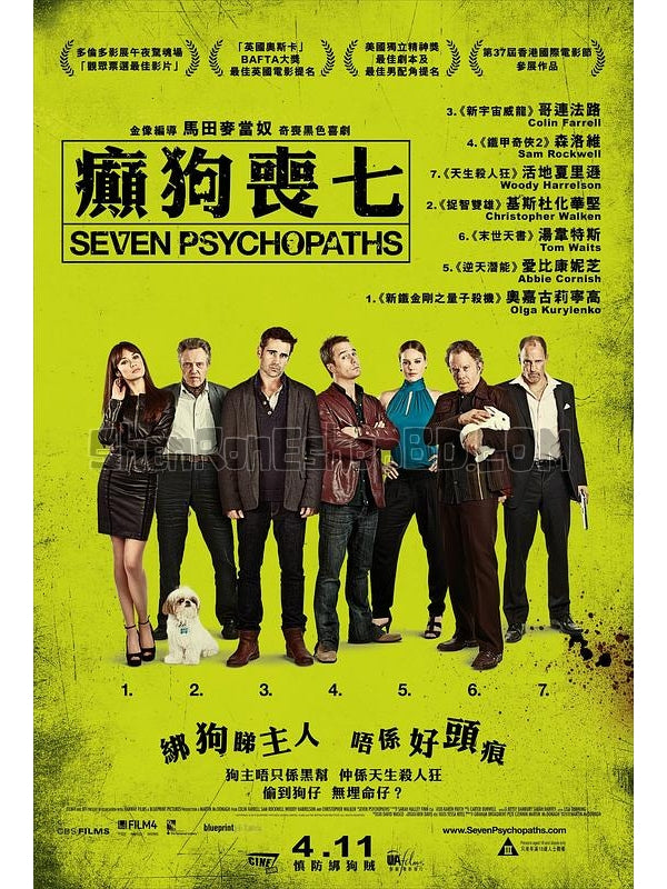 SRB11583 【七個神經病/ 瘋狗綁票令 癲狗喪七 Seven Psychopaths】電影 BD50G 不附粵配 附中文字幕 01碟