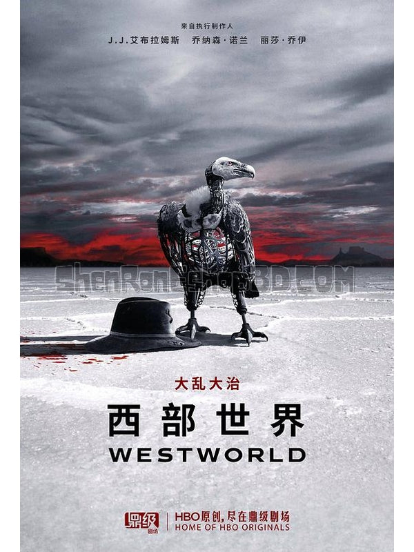 SRB11620 【西部世界 第二季 換版 Westworld Season 2】劇集 BD25G 不附粵配 附中文字幕 03碟