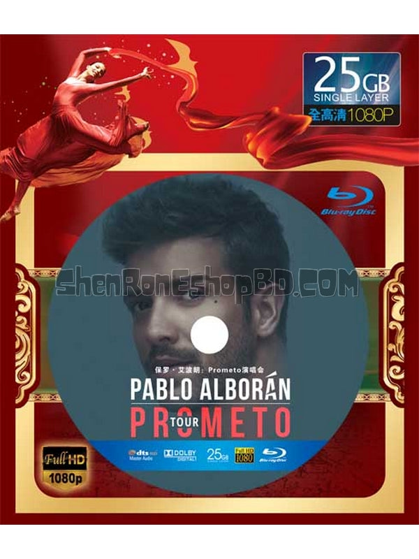 SRB11660 【保羅 艾波朗：Prometo演唱會 Pablo Alboran：Prometo】音樂 BD25G 不附粵配 不附中文字幕 01碟