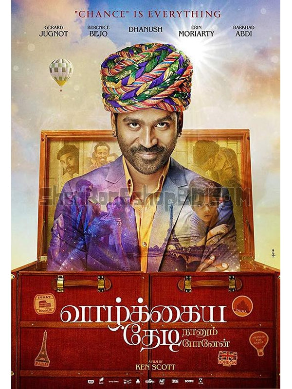 SRB11718 【苦行僧的非凡旅程/ 衣櫃裡的冒險王 The Extraordinary Journey Of The Fakir】電影 BD50G 不附粵配 附中文字幕 01碟