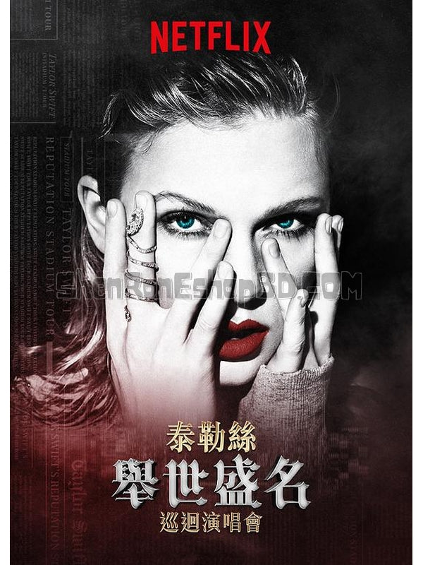 SRB11781 【泰勒 斯威夫特："舉世盛名"巡迴演唱會 Taylor Swift：Reputation Stadium Tour】其他 BD25G 不附粵配 附中文字幕 01碟