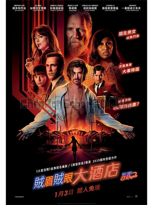 SRB11787 【皇家酒店謀殺案/ 壞事大飯店 Bad Times At The El Royale】電影 BD50G 不附粵配 附中文字幕 01碟