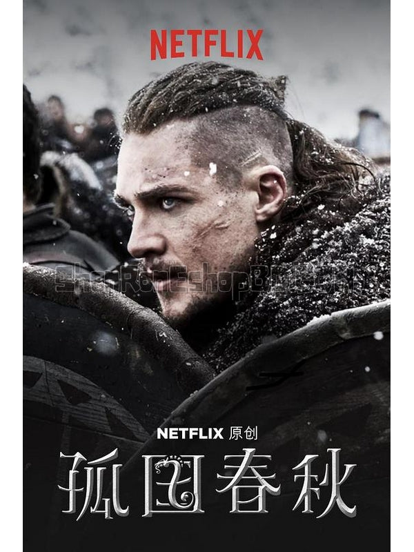 SRB11812 【孤國春秋/ 最後的王國 第三季 The Last Kingdom Season 3】劇集 BD50G 不附粵配 附中文字幕 04碟