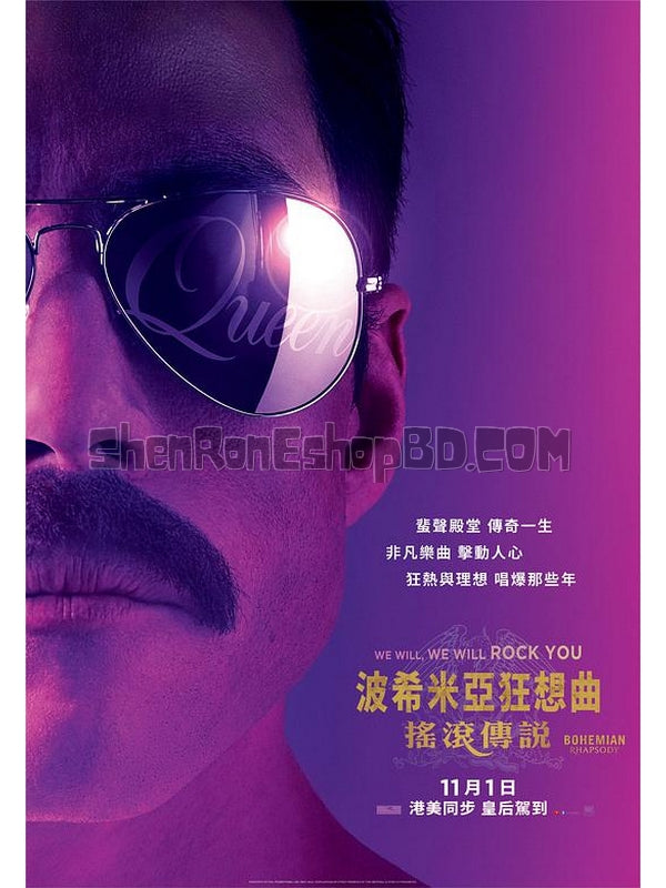 SRB11891 【波西米亞狂想曲/ 波希米亞狂想曲：搖滾傳說 Bohemian Rhapsody】劇集 4KUHD 不附粵配 附中文字幕 01碟