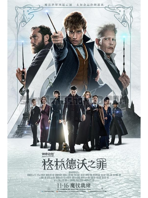 SRB11937 【神奇動物在哪裡2：格林德沃之罪 Fantastic Beasts：The Crimes Of Grindelwald】電影 BD25G 不附粵配 附中文字幕 01碟