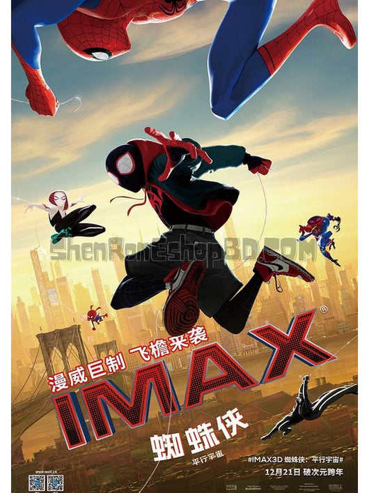 SRB12027 【蜘蛛俠：平行宇宙/ 蜘蛛俠：新紀元 Spider-Man：Into The Spider-Verse】動畫 BD25G 不附粵配 附中文字幕 01碟