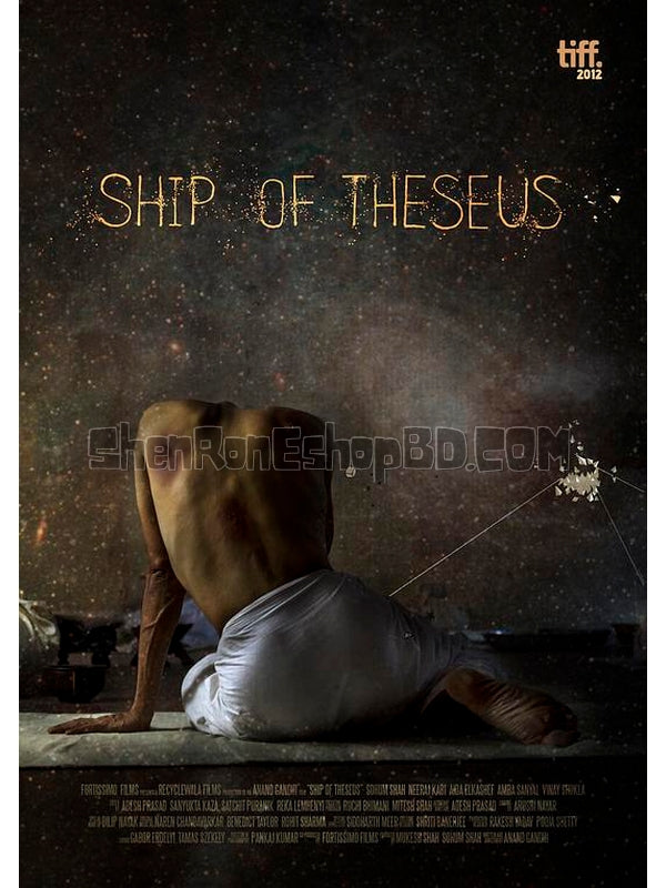 SRB12078 【忒修斯的船 Ship Of Theseus】劇集 BD50G 不附粵配 附中文字幕 01碟