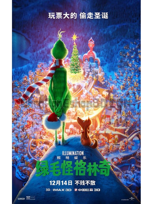 SRB12081 【綠毛怪格林奇/ 聖誕怪怪傑 The Grinch】動畫 BD50G 不附粵配 附中文字幕 01碟