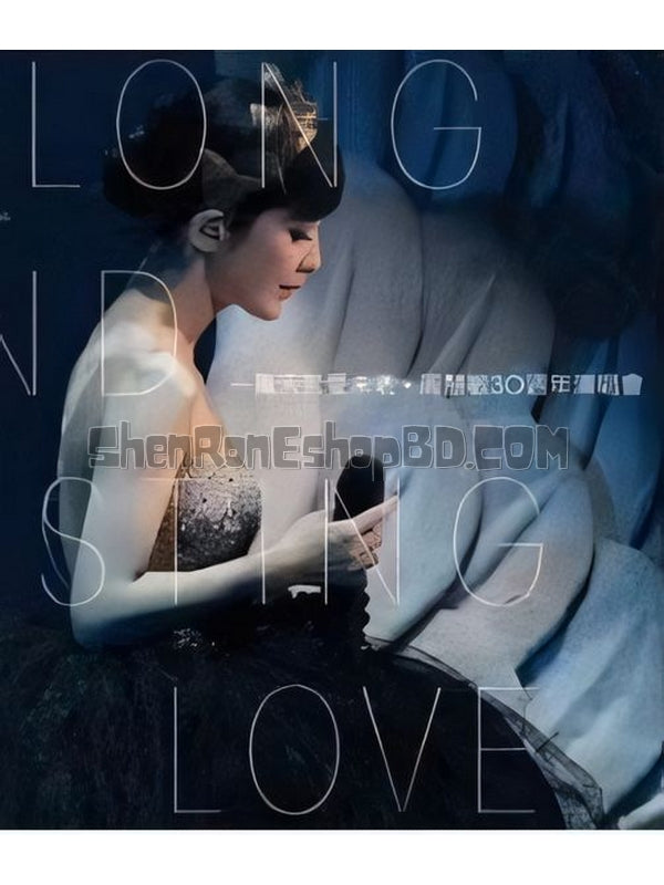 SRB12082 【一萬天荒愛未老 周慧敏30周年演唱會 A Long And Lasting Love Vivian Chow Liv】音樂 BD50G 不附粵配 附中文字幕 02碟