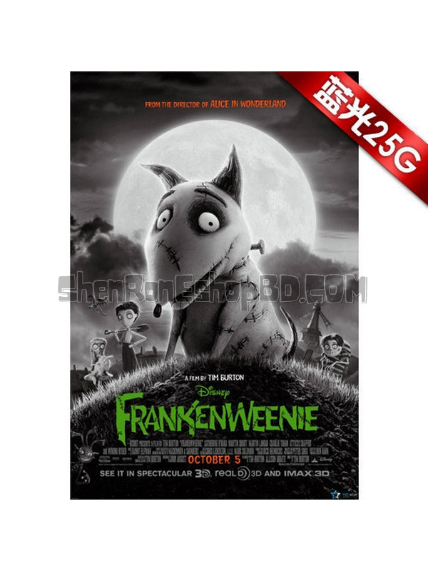 SRB01589 【科學怪狗/ Frankenweenie】動畫 BD25G 不附粵配 不附中文字幕 01碟