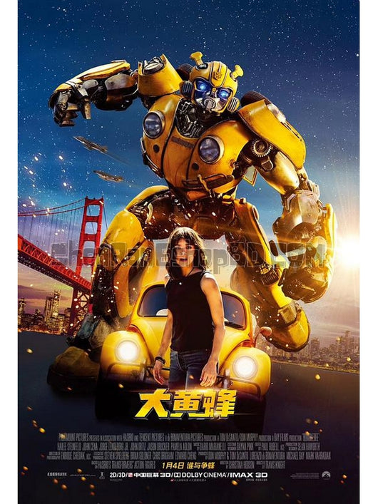 SRB12256 【大黃蜂大電影/ 變形金剛6 正式版 Bumblebee】電影 BD25G 不附粵配 附中文字幕 01碟 正式版