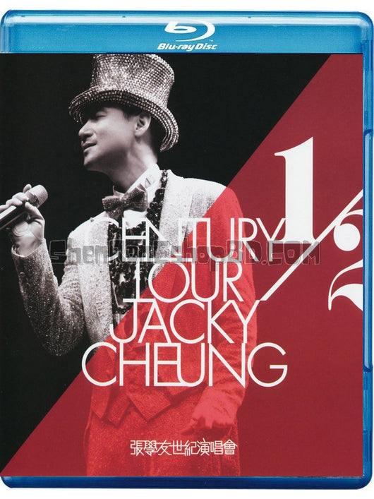 SRB12468 【張學友1/ 2世紀演唱會/ Half Century Tour Jacky Cheung】音樂 3D 不附粵配 不附中文字幕 03碟