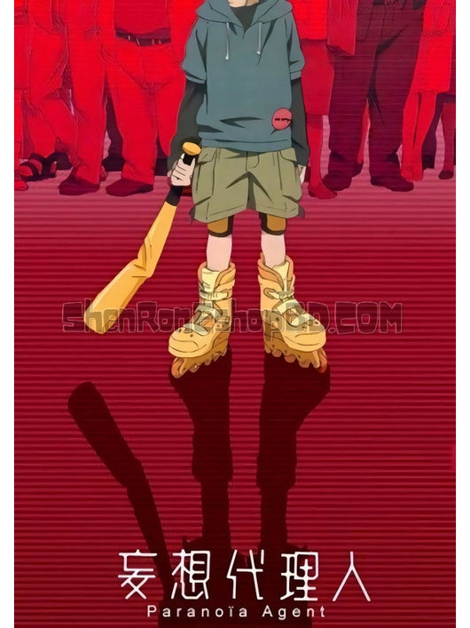 SRB12472 【妄想代理人 Paranoia Agent】動畫 BD50G 不附粵配 附中文字幕 03碟