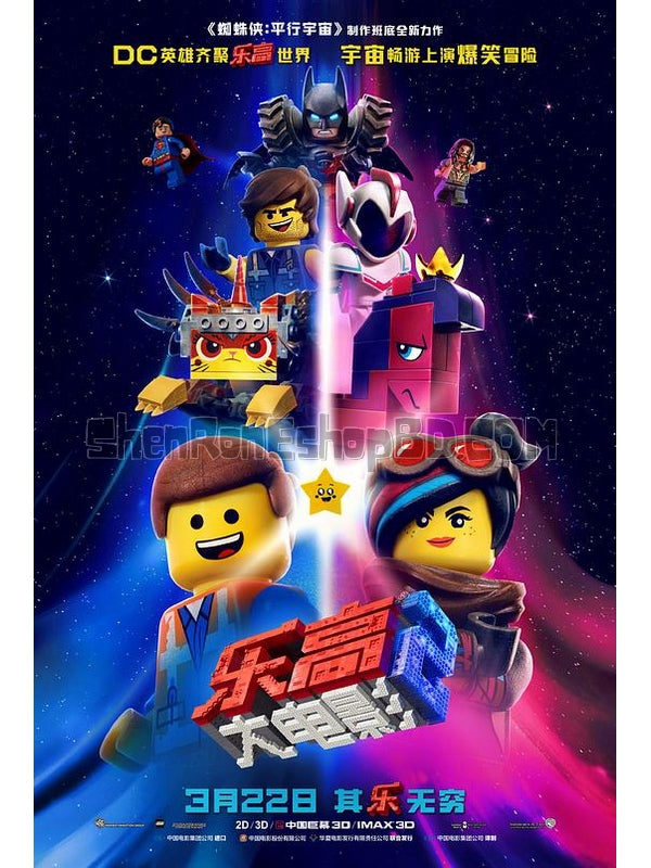 SRB12532 【樂高大電影2 The Lego Movie 2：The Second Part】動畫 BD25G 不附粵配 附中文字幕 01碟