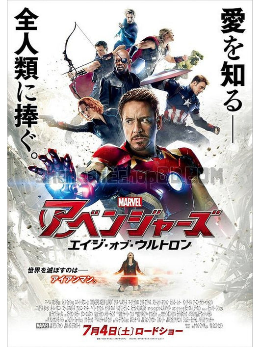 SRB12554 【復仇者聯盟2：奧創紀元 Avengers：Age Of Ultron】電影 BD50G 不附粵配 附中文字幕 01碟