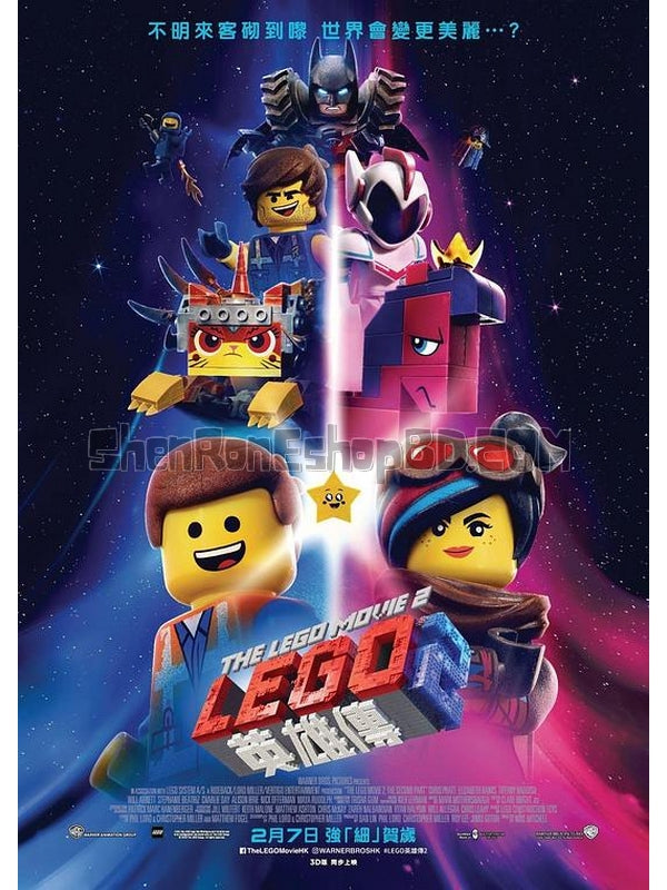 SRB12555 【樂高大電影2/ Lego英雄傳2 The Lego Movie 2：The Second Part】動畫 BD50G 不附粵配 附中文字幕 01碟