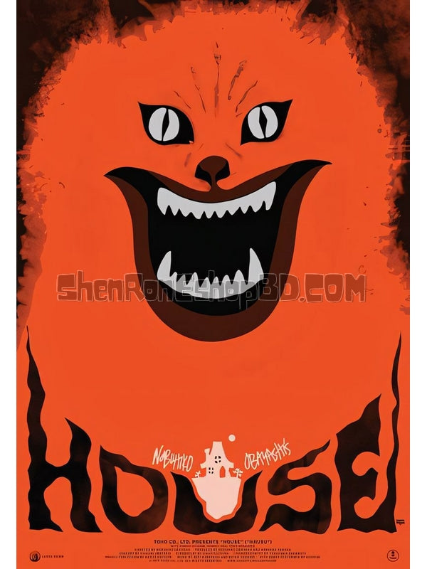 SRB12626 【鬼怪屋 Hausu/ House】電影 BD50G 不附粵配 附中文字幕 01碟