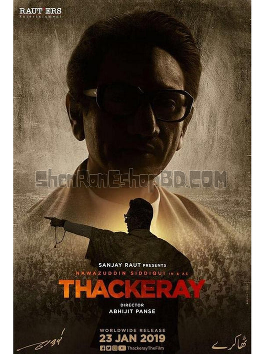 SRB12747 【薩克雷傳 Thackeray】劇集 BD50G 不附粵配 附中文字幕 01碟