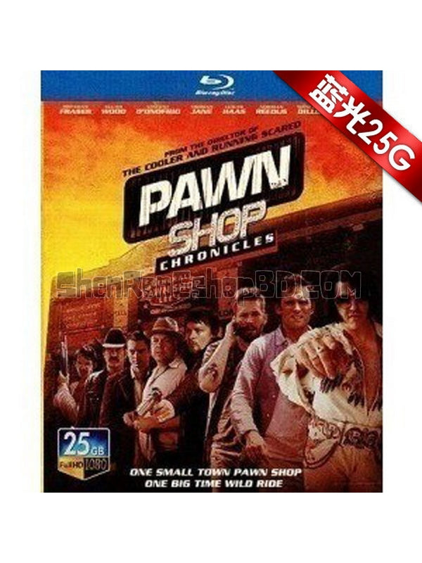 SRB01721 【典當行編年史/ Pawn Shop Chronicles】劇集 BD25G 不附粵配 附中文字幕 01碟