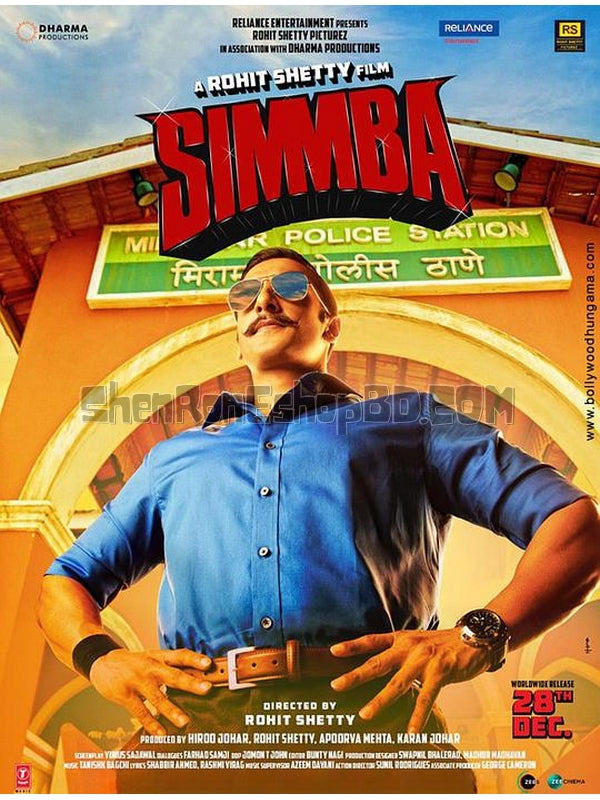 SRB12777 【辛巴 Simmba】電影 BD50G 不附粵配 附中文字幕 01碟