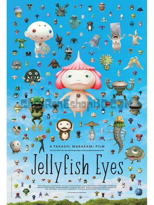 SRB12809 【水母看世界/ 水母眼看世界 Jellyfish Eyes】電影 BD50G 不附粵配 附中文字幕 01碟