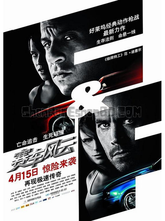 SRB12906 【速度與激情4/ 狂野時速4 Fast & Furious】電影 4KUHD 不附粵配 不附中文字幕 01碟