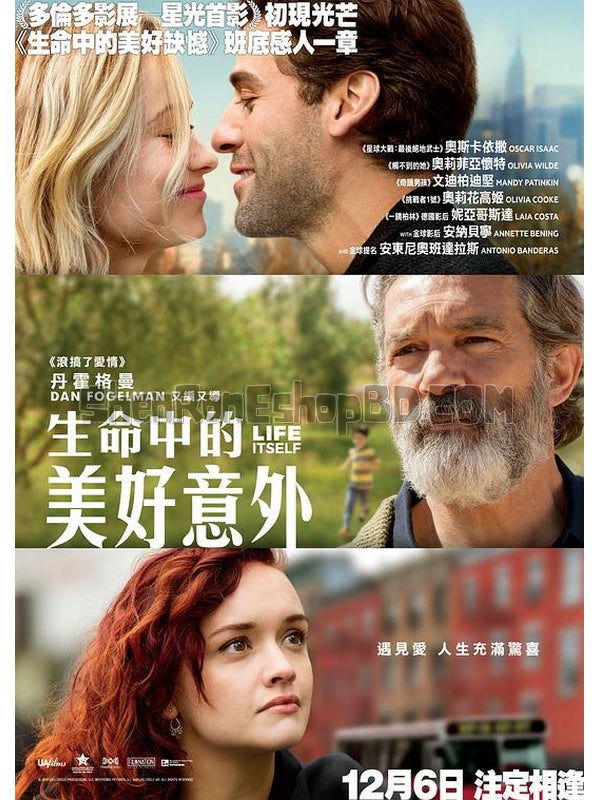 SRB13056 【一生/ 人生如戲/ 生命中的美好意外/ 生活本身 Life Itself】電影 BD50G 不附粵配 附中文字幕 01碟