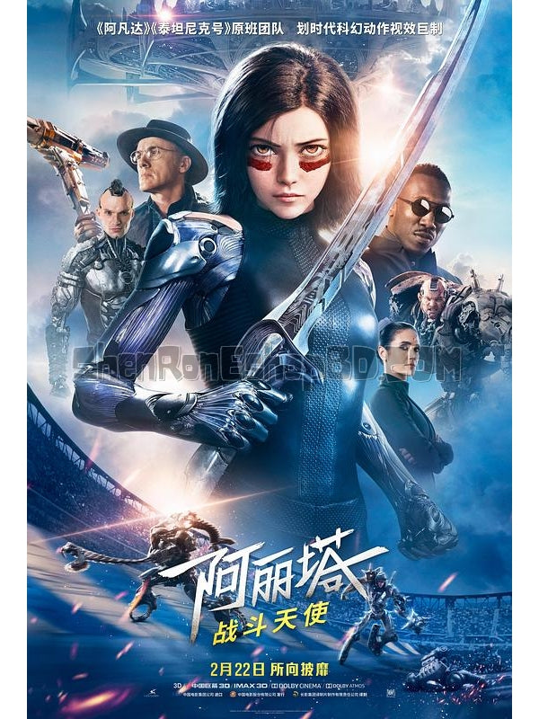 SRB13068 【阿麗塔：戰鬥天使/ 銃夢 Alita：Battle Angel】電影 BD50G 不附粵配 附中文字幕 01碟