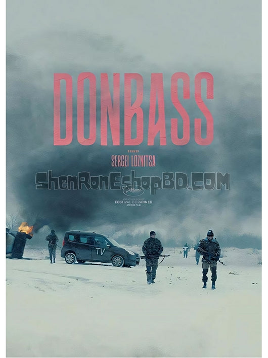 SRB13087 【著魔的國境/ 頓巴斯 Donbass】劇集 BD25G 不附粵配 附中文字幕 01碟