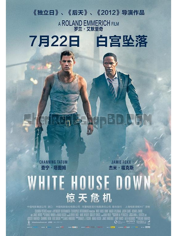 SRB01813 【驚天危機 白宮陷落/白宮淪陷/白宮墜落/白宮末日 White House Down】電影 BD25G 不附粵配 附中文字幕 01碟