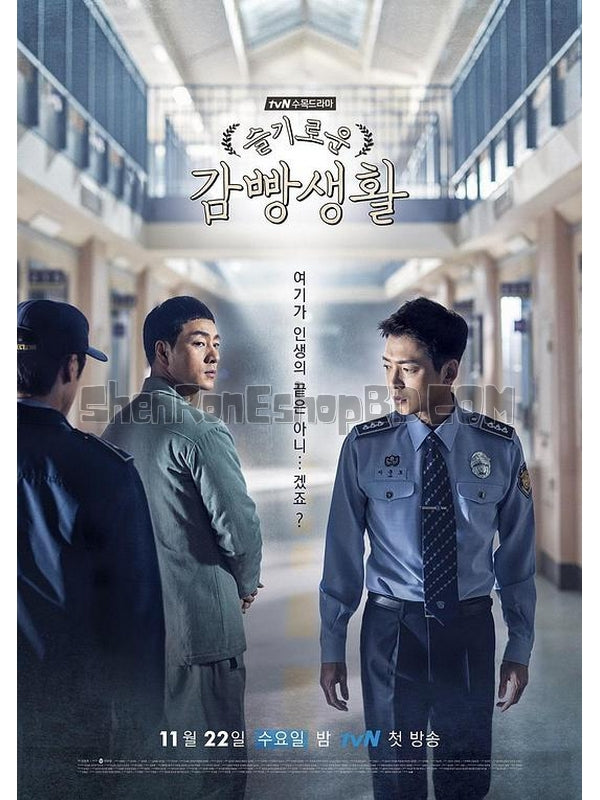 SRB13251 【機智牢房生活/ 監獄手記 Wise Prison Life】劇集 BD25G 不附粵配 附中文字幕 03碟