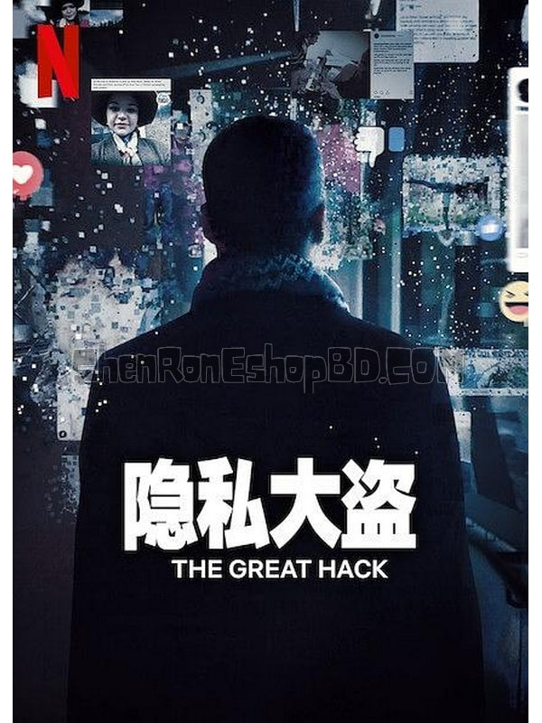 SRB13301 【隱私大盜/ 以私謀權 The Great Hack】紀錄片 BD25G 不附粵配 附中文字幕 01碟