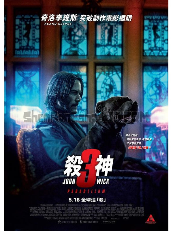 SRB13357 【疾速備戰3/ 疾速追殺3/ 殺神3 John Wick 3】電影 BD25G 不附粵配 附中文字幕 01碟