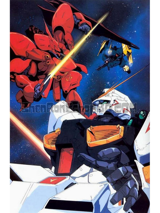 SRB13378 【機動戰士高達：逆襲的夏亞 Mobile Suit Gundam Char'S Counter Attack】動畫 BD50G 不附粵配 附中文字幕 01碟