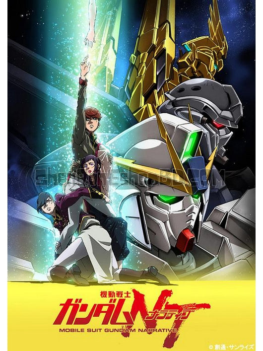 SRB13384 【機動戰士高達nt Mobile Suit Gundam Nt】動畫 BD25G 不附粵配 附中文字幕 01碟