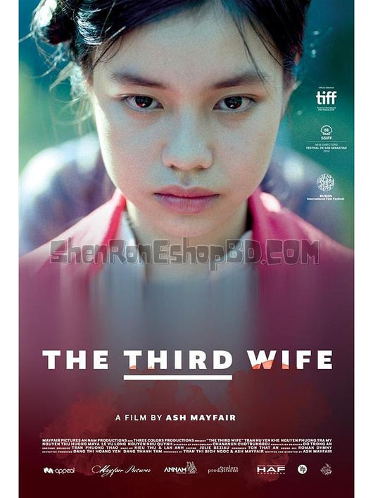 SRB13481 【三太太/ 小三妻 The Third Wife】劇集 BD25G 不附粵配 附中文字幕 01碟