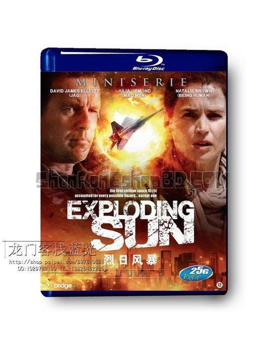 SRB01882 【烈日風暴/ Exploding Sun】電影 BD25G 不附粵配 不附中文字幕 01碟