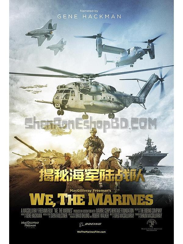 SRB13523 【揭秘海軍陸戰隊 We, The Marines】紀錄片 4KUHD 不附粵配 附中文字幕 01碟