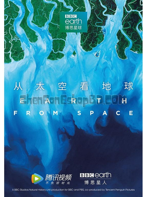 SRB13547 【從太空看地球 Earth From Space】紀錄片 BD25G 不附粵配 附中文字幕 02碟