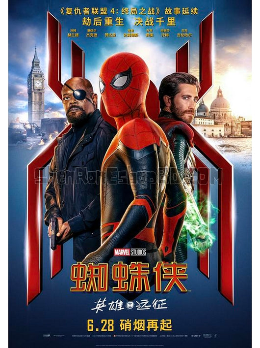 SRB13571 【蜘蛛俠：英雄遠征/ 蜘蛛俠：離家日 Spider-Man：Far From Home】電影 3D 不附粵配 附中文字幕 01碟