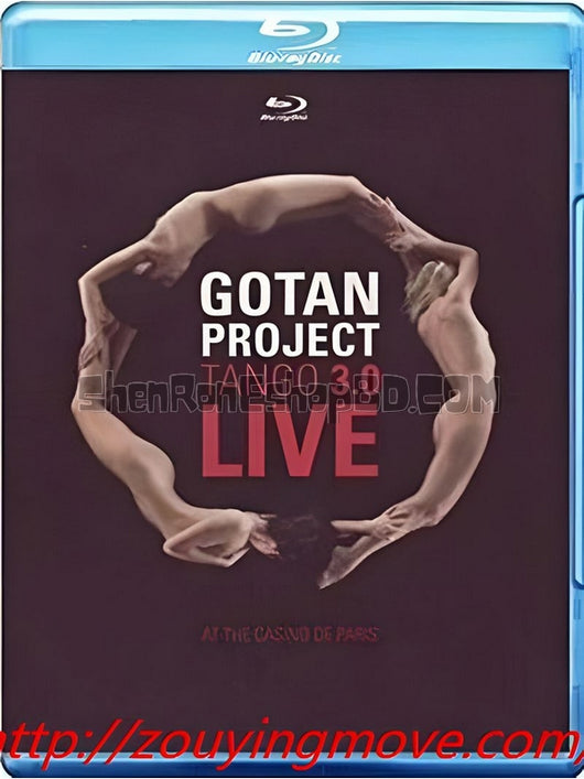 SRB13649 【高登計畫：激情探戈 Gotan Project：Tango 3.0 Live At The Casino De Paris】音樂 BD25G 不附粵配 不附中文字幕 01碟