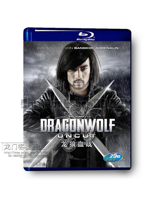 SRB01933 【龍狼血戰/ Dragonwolf】電影 BD25G 不附粵配 附中文字幕 01碟