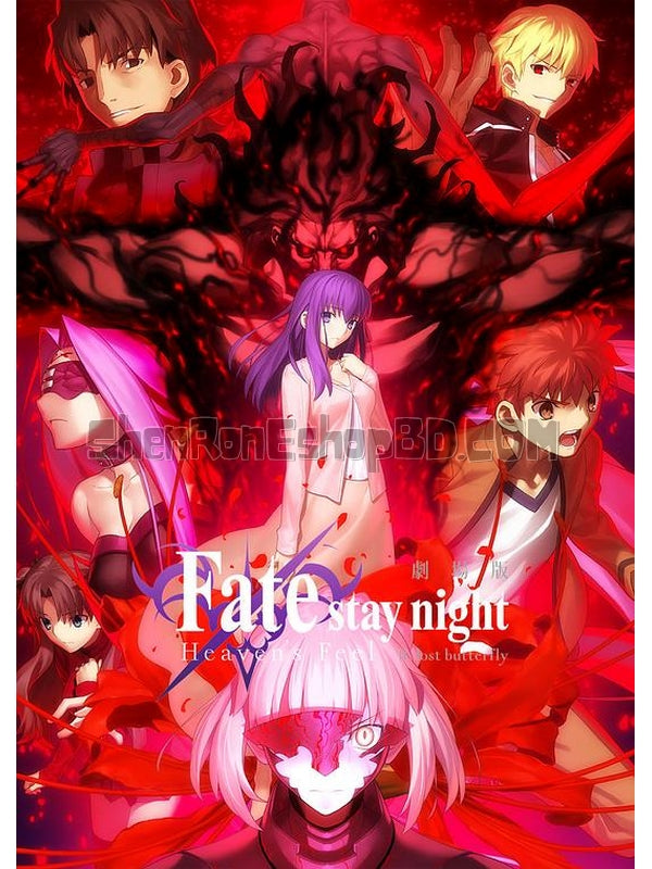 SRB13865 【命運之夜-天之杯：迷失之蝶 Fate/ Stay Night Heaven'S Feel Ii Lost Butterf】動畫 BD25G 不附粵配 附中文字幕 01碟