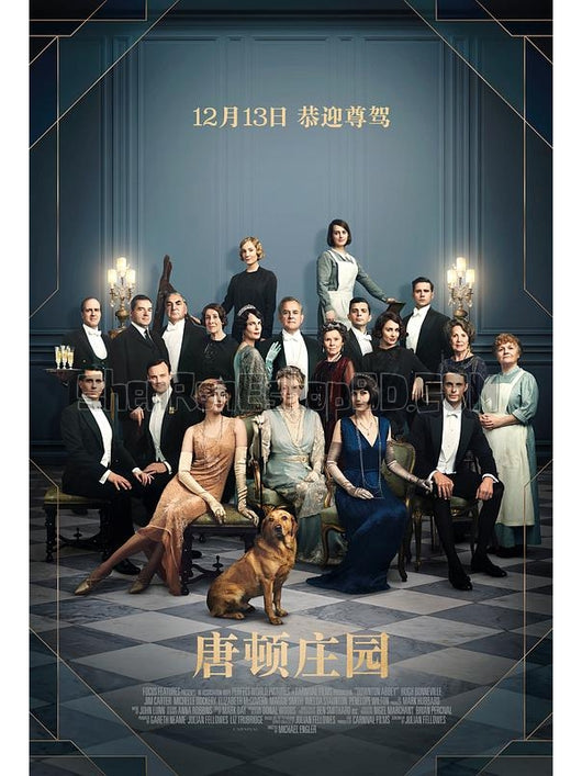 SRB14066 【唐頓莊園電影版 Downton Abbey】劇集 BD25G 不附粵配 附中文字幕 01碟