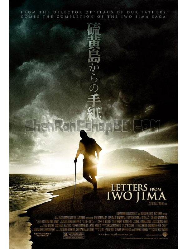 SRB14263 【硫磺島家書/ 來自硫磺島的信 Letters From Iwo Jima】電影 BD50G 不附粵配 附中文字幕 01碟