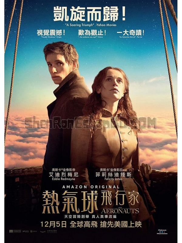 SRB14294 【熱氣球飛行家/ 天際傳奇 The Aeronauts】劇集 BD25G 不附粵配 附中文字幕 01碟